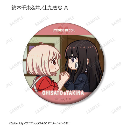 『リコリス・リコイル』トレーディング ゆるコマ マット缶バッジ(単位/BOX)【202511再販】