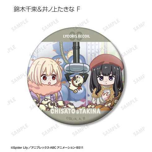 『リコリス・リコイル』トレーディング ゆるコマ マット缶バッジ(単位/BOX)【202511再販】