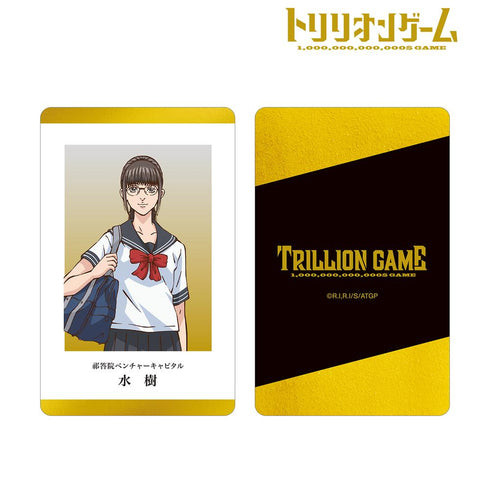 『トリリオンゲーム』水樹 社員証風プラスチックカード