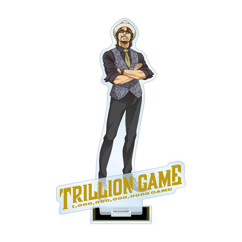 『トリリオンゲーム』祁答院一輝 パーツ付きBIGアクリルスタンド