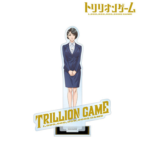 『トリリオンゲーム』高橋凜々 パーツ付きBIGアクリルスタンド