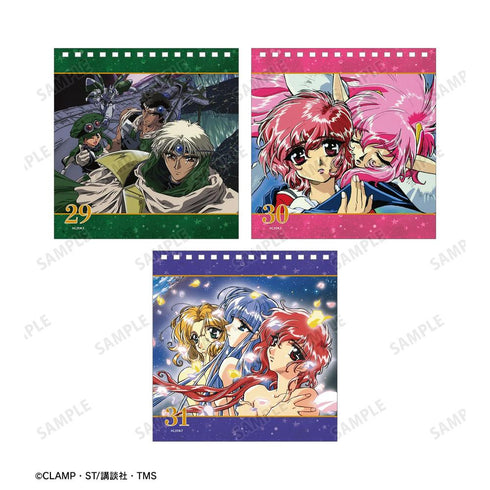 《魔法騎士雷亞斯》日曆【202604再版】