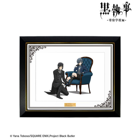 『黒執事 -寄宿学校編-』描き下ろし セバスチャン&シエル キャラファイングラフオーバーレイ