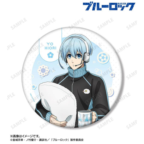 『ブルーロック』描き下ろし 氷織 羊 モーニングルーティンver. BIG缶バッジ【202606再販】