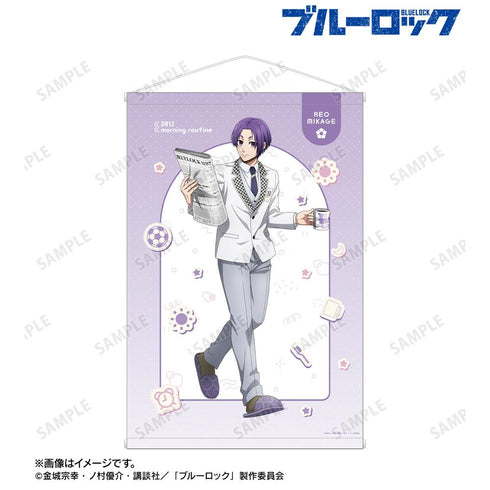 『ブルーロック』描き下ろし 御影 玲王 モーニングルーティンver. B2タペストリー【202601再販】