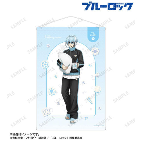 『ブルーロック』描き下ろし 氷織 羊 モーニングルーティンver. B2タペストリー【202601再販】