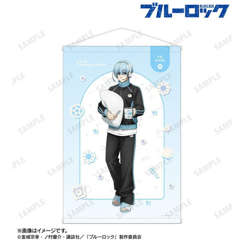 『ブルーロック』描き下ろし 氷織 羊 モーニングルーティンver. B2タペストリー【202606再販】