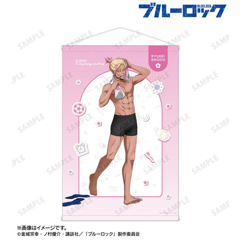 『ブルーロック』描き下ろし 士道 龍聖 モーニングルーティンver. B2タペストリー【202601再販】