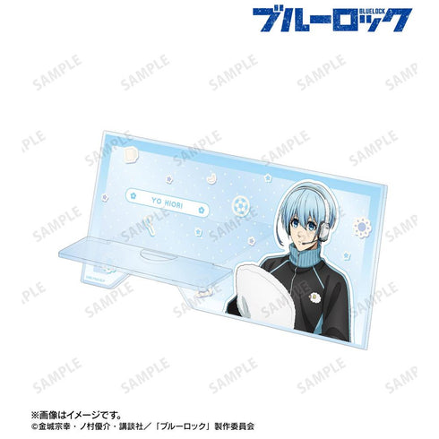 『ブルーロック』描き下ろし 氷織 羊 モーニングルーティンver. ダイカットアクリルスマホスタンド【202608再販】