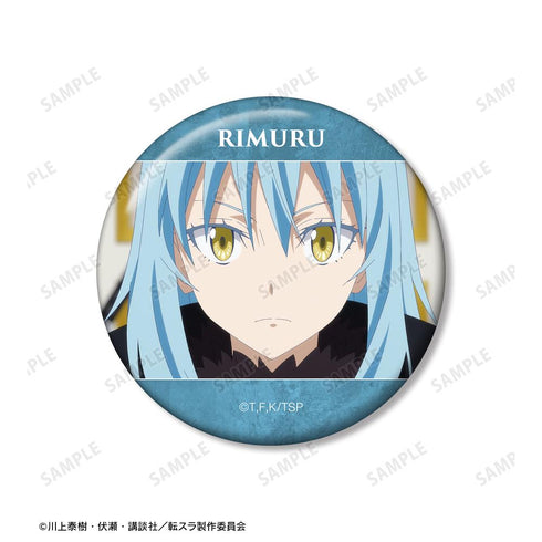 『転生したらスライムだった件』リムル 場面写缶バッジ3個セット