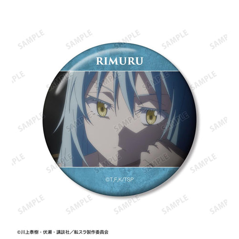 『転生したらスライムだった件』リムル 場面写缶バッジ3個セット