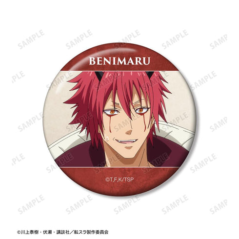 『転生したらスライムだった件』ベニマル 場面写缶バッジ3個セット