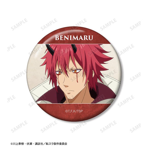 『転生したらスライムだった件』ベニマル 場面写缶バッジ3個セット