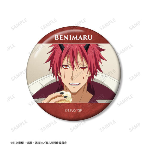 『転生したらスライムだった件』ベニマル 場面写缶バッジ3個セット