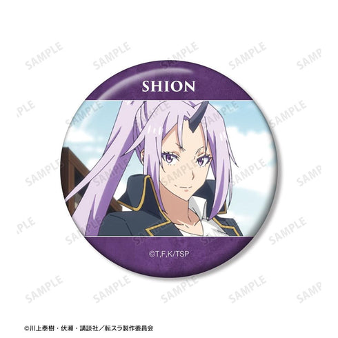 『転生したらスライムだった件』シオン 場面写缶バッジ3個セット【202603再販】