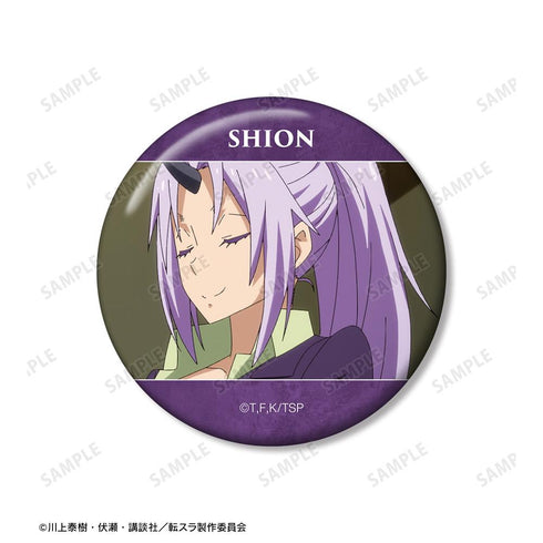 『転生したらスライムだった件』シオン 場面写缶バッジ3個セット