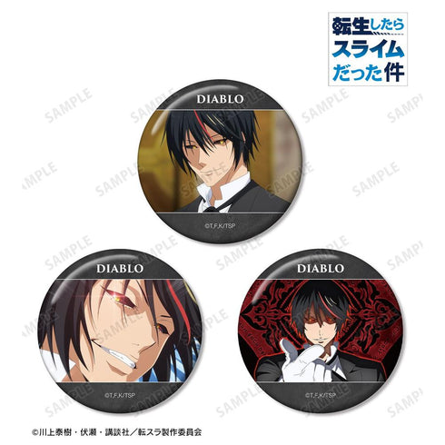 『転生したらスライムだった件』ディアブロ 場面写缶バッジ3個セット【202603再販】