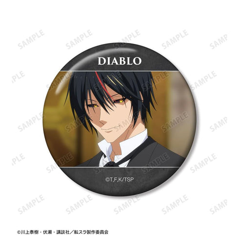 『転生したらスライムだった件』ディアブロ 場面写缶バッジ3個セット【202603再販】