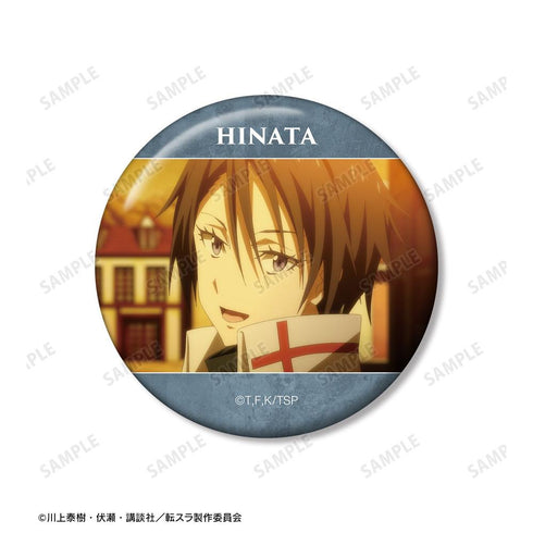 『転生したらスライムだった件』ヒナタ 場面写缶バッジ3個セット【202603再販】