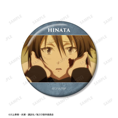 『転生したらスライムだった件』ヒナタ 場面写缶バッジ3個セット【202603再販】