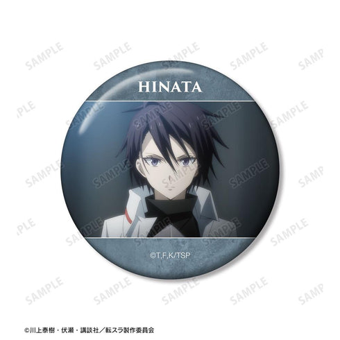 『転生したらスライムだった件』ヒナタ 場面写缶バッジ3個セット【202603再販】
