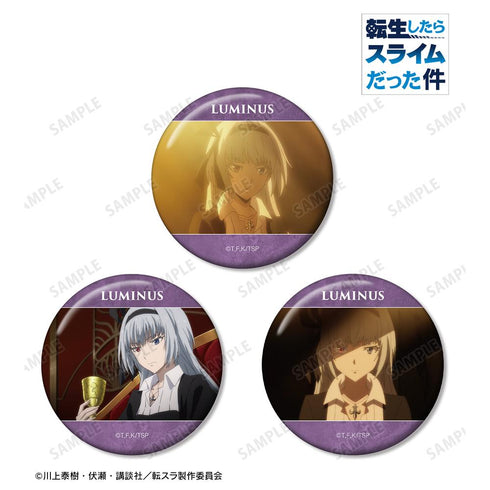 『転生したらスライムだった件』ルミナス 場面写缶バッジ3個セット