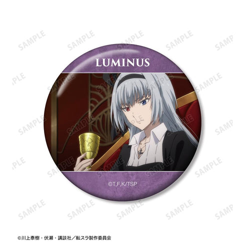『転生したらスライムだった件』ルミナス 場面写缶バッジ3個セット