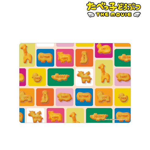 『たべっ子どうぶつ THE MOVIE』ビスケット柄 A5硬質ケース
