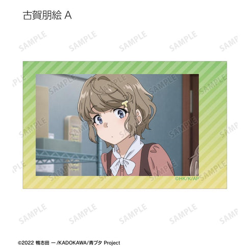 『青春ブタ野郎はおでかけシスターの夢を見ない』トレーディング場面写インスタントカメラ風イラストカード(単位/BOX)