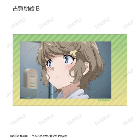 『青春ブタ野郎はおでかけシスターの夢を見ない』トレーディング場面写インスタントカメラ風イラストカード(単位/BOX)