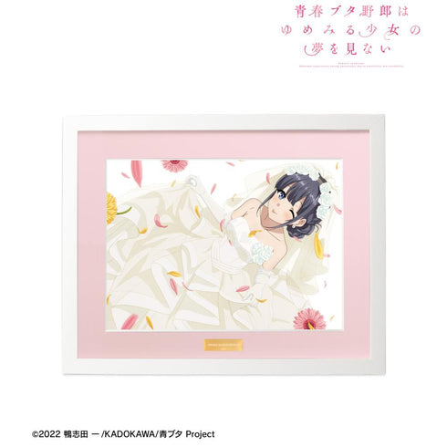 『青春ブタ野郎はゆめみる少女の夢を見ない』牧之原翔子 キャラファイングラフ vol.2