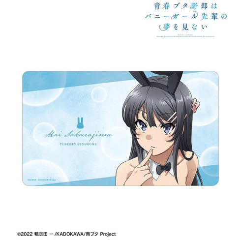 『青春ブタ野郎はバニーガール先輩の夢を見ない』桜島麻衣 マルチデスクマット vol.2【202604再販】
