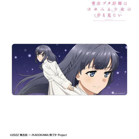 『青春ブタ野郎はゆめみる少女の夢を見ない』牧之原翔子 特大マルチデスクマット【202509再販】