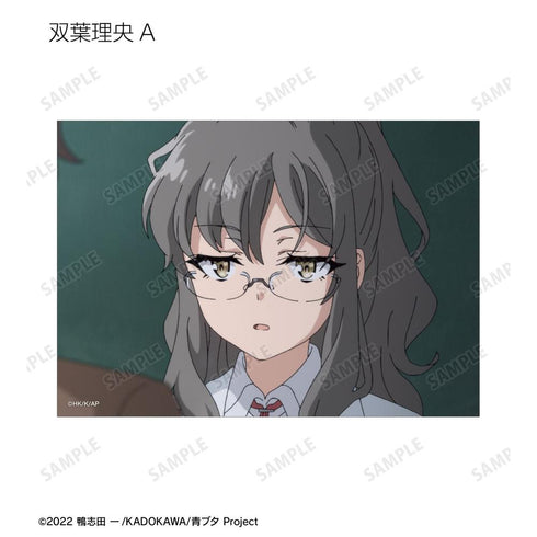 『青春ブタ野郎はおでかけシスターの夢を見ない』トレーディング場面写ブロマイド(単位/BOX)【202604再販】