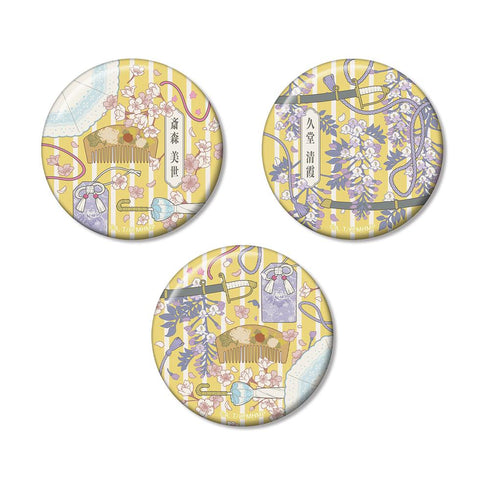 『わたしの幸せな結婚』斎森 美世&久堂 清霞 モチーフ柄 缶バッジ3個セット