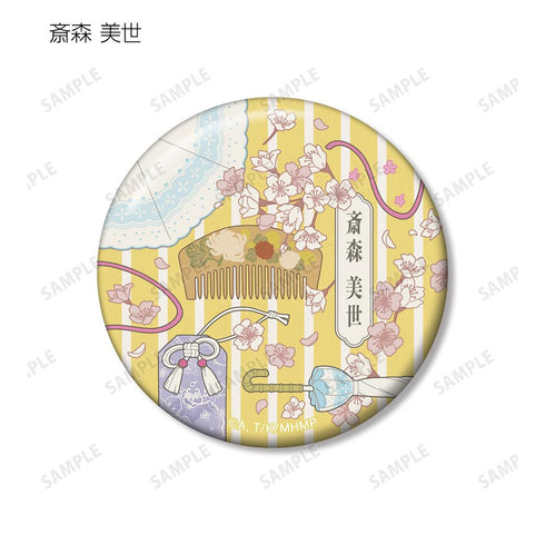 『わたしの幸せな結婚』斎森 美世&久堂 清霞 モチーフ柄 缶バッジ3個セット