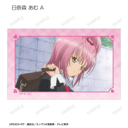 『しゅごキャラ!』トレーディング場面写イラストカード(単位/BOX)