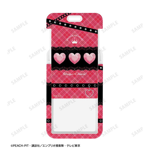 『しゅごキャラ!』ラン しゅごたま風 フォトカードホルダー【202510再販】