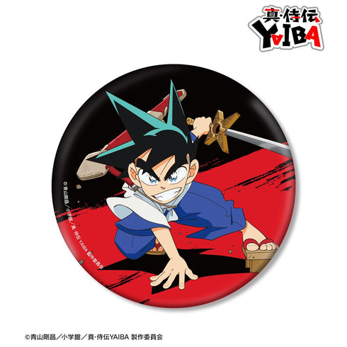 『真・侍伝YAIBA』鉄 刃 BIG缶バッジ