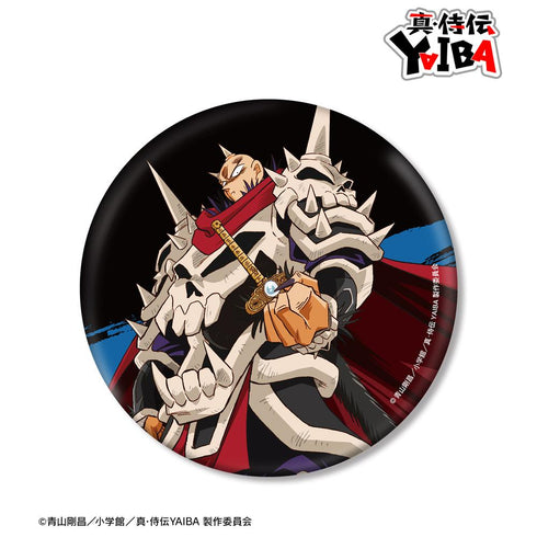 『真・侍伝YAIBA』鬼丸 猛 BIG缶バッジ ver.A