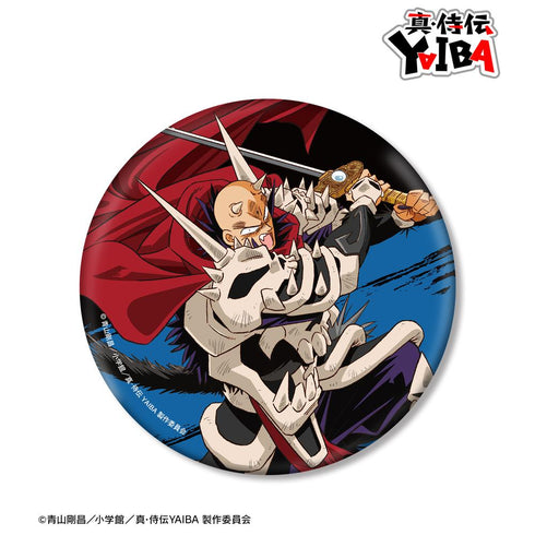 『真・侍伝YAIBA』鬼丸 猛 BIG缶バッジ ver.B