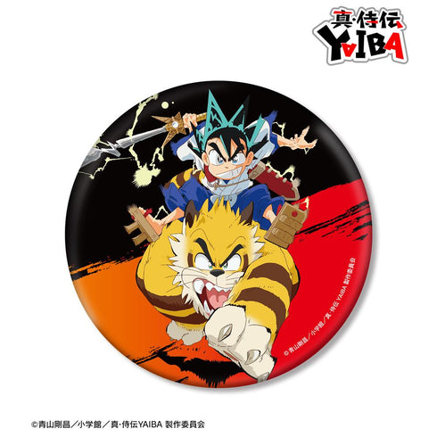 『真・侍伝YAIBA』鉄 刃&カゲトラ BIG缶バッジ