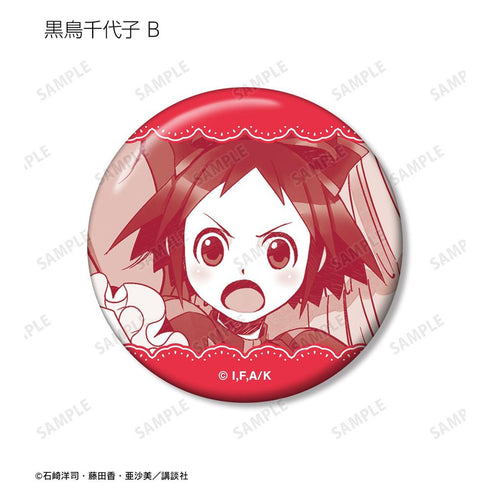 『黒魔女さんが通る!!』トレーディング缶バッジ(単位/BOX)【202606再販】