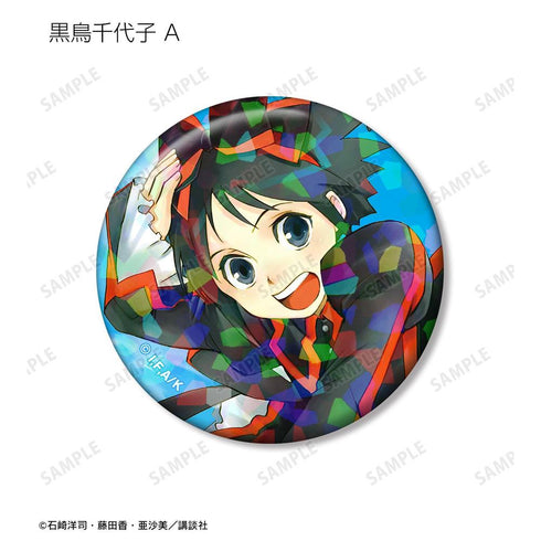 『黒魔女さんが通る!!』黒鳥千代子 ホログラム缶バッジ3個セット【202606再販】