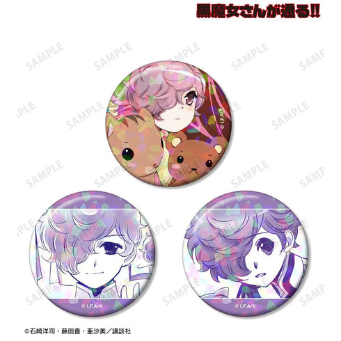 『黒魔女さんが通る!!』大形 京 ホログラム缶バッジ3個セット【202606再販】