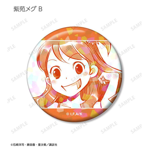 『黒魔女さんが通る!!』紫苑メグ ホログラム缶バッジ3個セット【202606再販】
