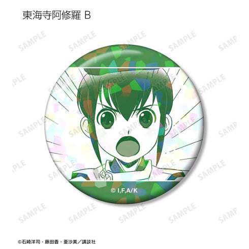 『黒魔女さんが通る!!』東海寺阿修羅 ホログラム缶バッジ3個セット【202606再販】