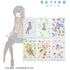 『青春ブタ野郎シリーズ』トレーディング Botania アクリルスタンド(単位/BOX)【202610再販】