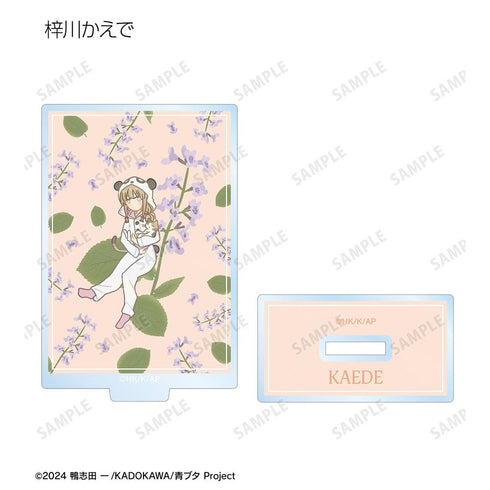 『青春ブタ野郎シリーズ』トレーディング Botania アクリルスタンド(単位/BOX)【202604再販】