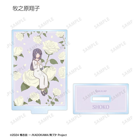 『青春ブタ野郎シリーズ』トレーディング Botania アクリルスタンド(単位/BOX)【202610再販】